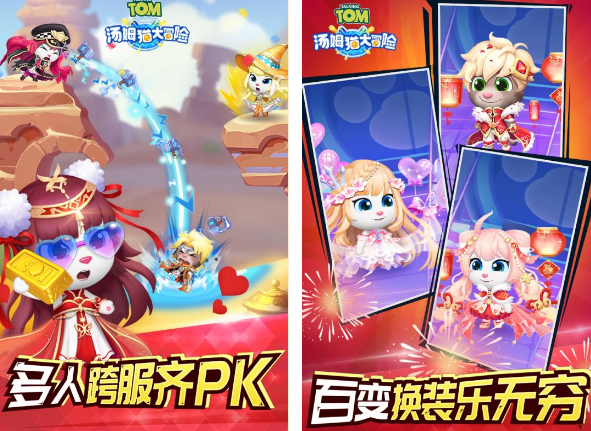 5人手机游戏室内坐着玩的有没有 2025经典的5人小游戏介绍截图