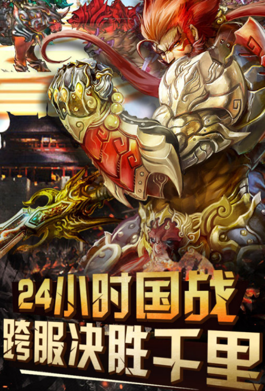 耐玩的1998年网游有哪几款 经典的怀旧网络游戏下载推荐截图