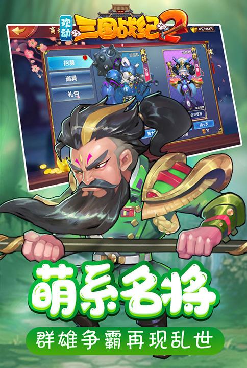 火爆的街机格斗游戏有哪几款 好玩的街机格斗游戏榜单2025截图