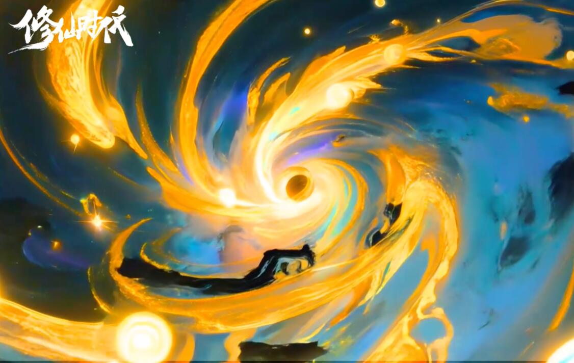 修仙时代双修之术是什么 修仙时代双修之术内容盘点截图