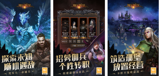 类似英灵神殿游戏有没有