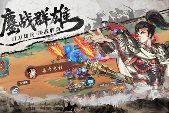 2025火爆的国产风网络游戏安卓手机版下载分享排行截图