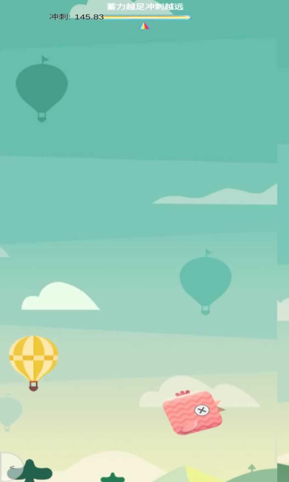 耐玩的竖屏游戏有哪几个