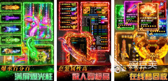 必玩的福利榜单9前五 人气较高的福利游戏before_12025截图