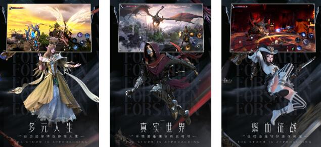 大型欧美rpg汉化游戏分享 2025高质量的欧美rpg汉化游戏合辑截图