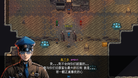 有一个机甲游戏以前很火叫什么名字 2025耐玩的机甲游戏分享截图