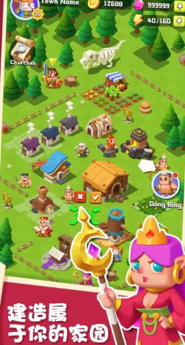 受欢迎的小镇游戏盘点2025