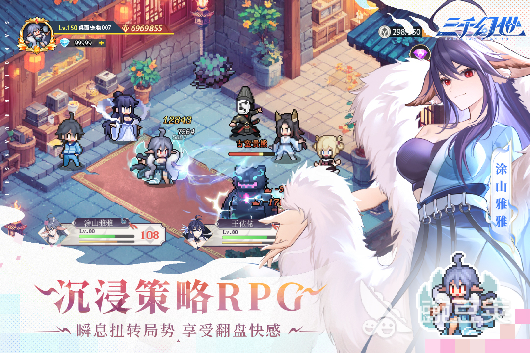 2025年值得分享的经典不用钱合集5TOPafter_1截图