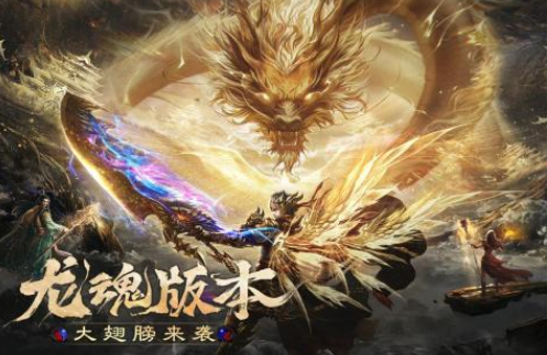 流行的内购版手机游戏有哪些