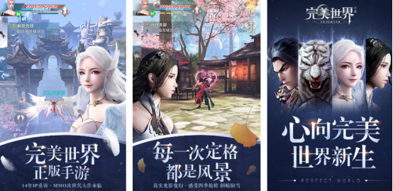 热门的纯点卡收费手游有哪些