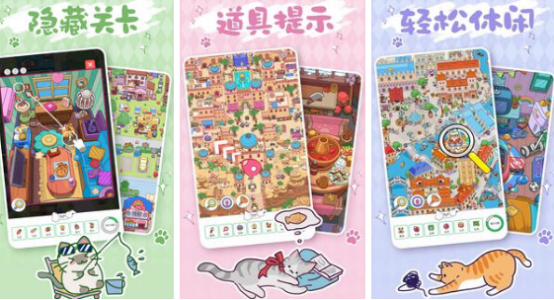 国产单机游戏排名