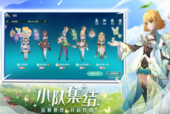 非回合制的网游有哪些