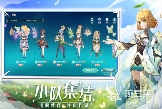 2025年高人气非回合制网络游戏分享：火爆的即时战斗MMO游戏下载合集