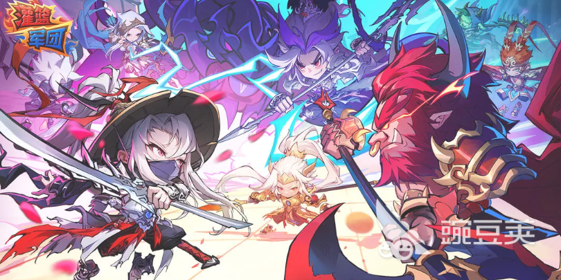 灌篮军团SSR四大天王是谁 灌篮军团游戏手机版最强角色解析截图