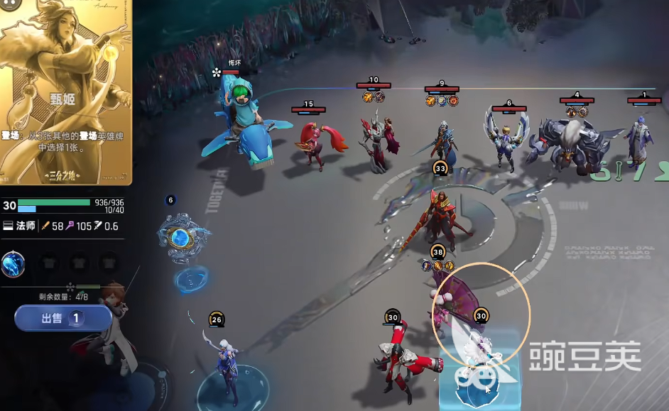 王者荣耀万象棋100级升级全教程 王者荣耀万象棋高等级进阶技巧详解截图