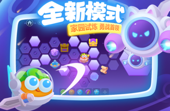 不氪金适合长时间玩的游戏手机版有没有 不用钱长期玩的手游分享2025截图