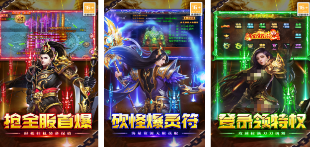 流行的内测游戏有哪几款 2025受欢迎的内测手游安卓下载分享截图