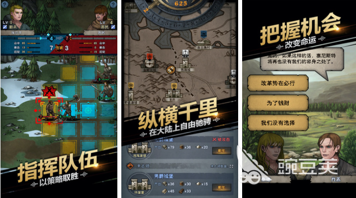 2025年最好玩的五大不用钱神话题材游戏下载分享