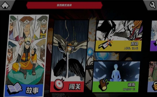 高人气的火影不用网络游戏手机版合辑 流行的单机火影游戏下载分享2025截图