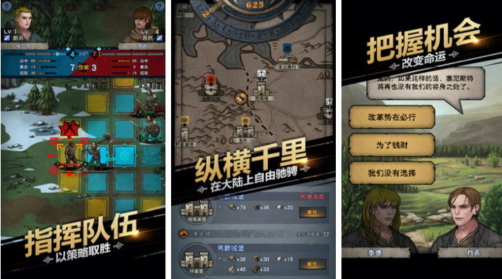 不用钱的神的游戏下载 流行的神的游戏前五2025截图