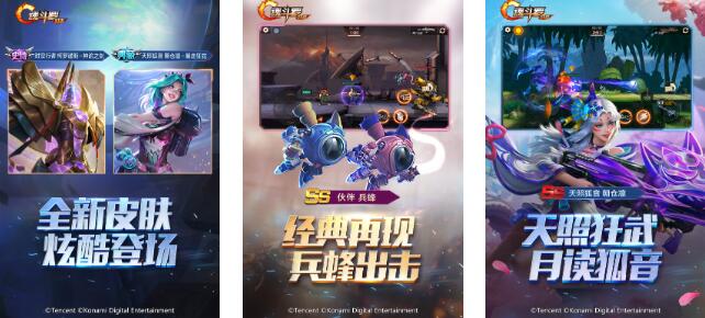 2025热门的童年游戏榜单合集前五有哪几款 质量高的童年游戏合辑截图