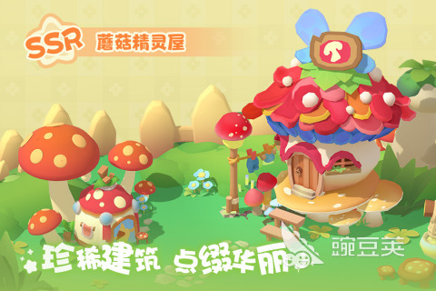 2025年最好玩的不用钱萌系画风游戏分享榜单