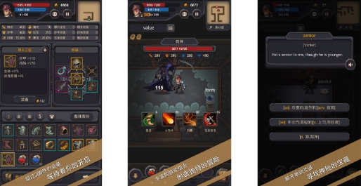 必玩的英语游戏榜单合集 流行的英语游戏合辑2025截图