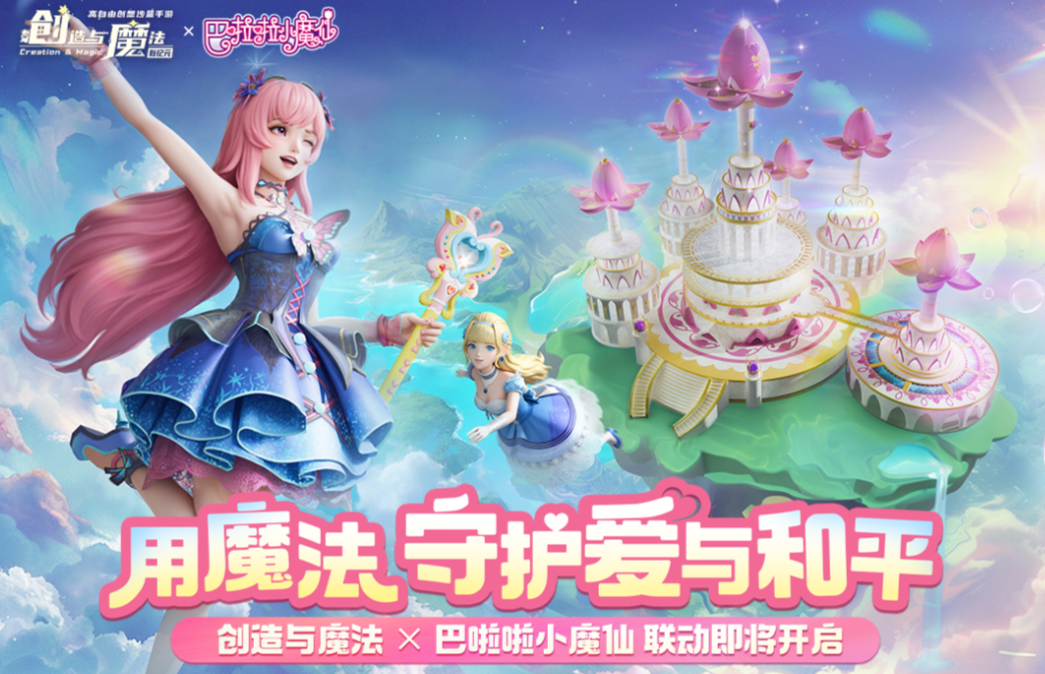 经典的沙盒生存类游戏top5 耐玩的沙盒生存类游戏排行2025截图