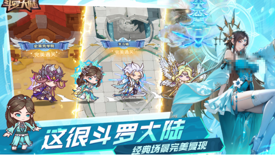 角色扮演游戏有什么