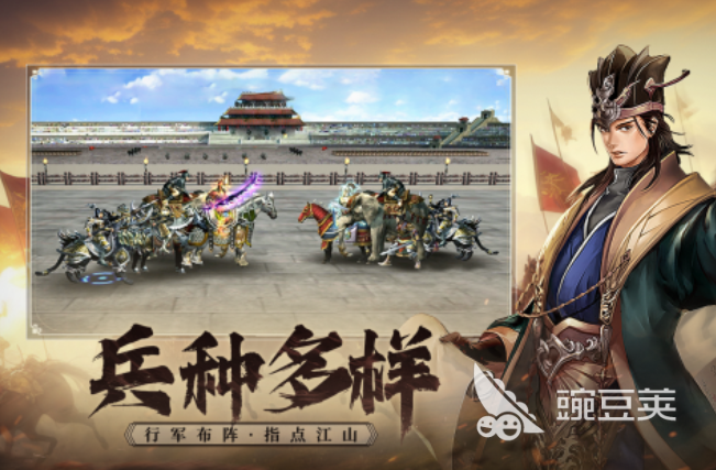 酒馆招募武将的三国类游戏 2025火爆的三国策略游戏手机版分享截图