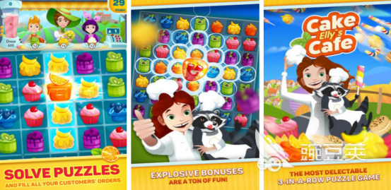 2025榜单合集4咖啡蛋糕店经营游戏手机版分享：受欢迎的模拟烘焙游戏before_2截图