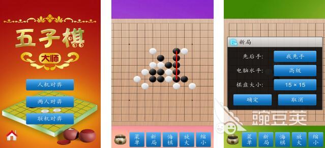 2025火爆的棋盘游戏分享：高人气桌游大介绍