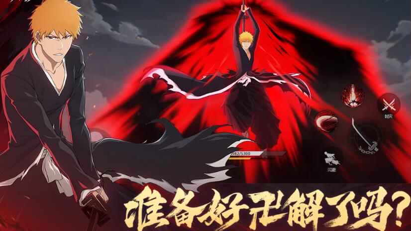 2025游戏手机版榜单合集前五分享 质量高的手游合集推荐截图