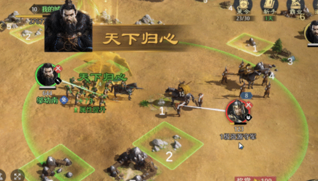 九牧之野青州军兵种强度如何 九牧之野青州军兵种详情指引