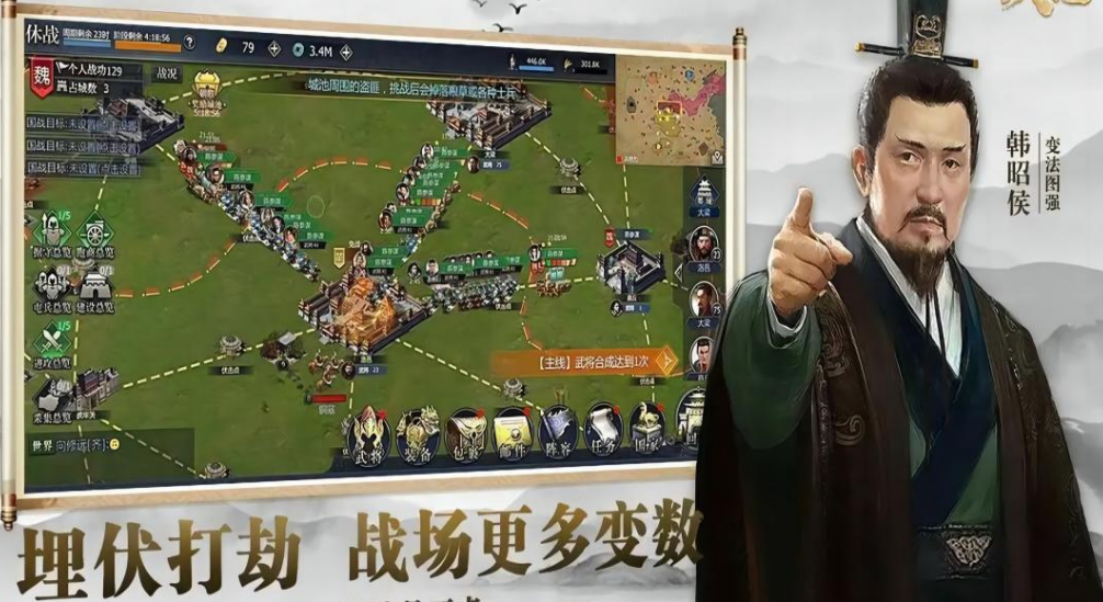 受欢迎的国家游戏合辑 火爆的的国家游戏下载分享2025截图