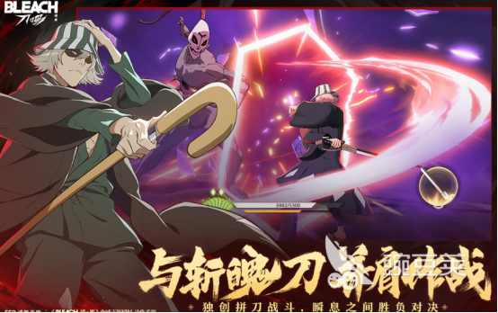 2025年画质高经典游戏分享：十款必玩游戏手机版介绍截图