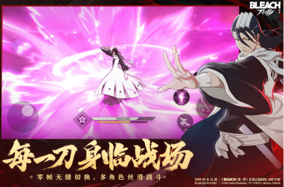 2025年3a游戏大作叫什么