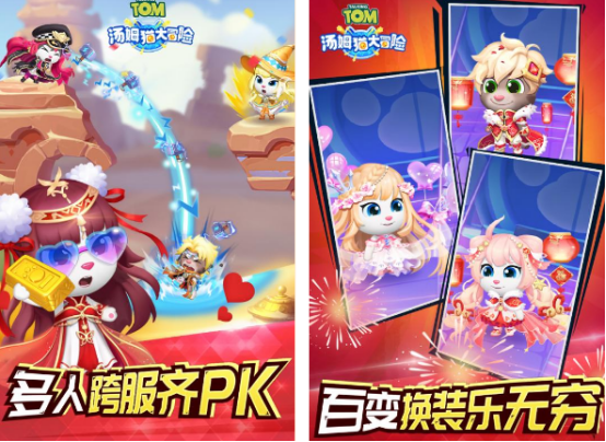 5人小游戏室内坐着玩的有什么