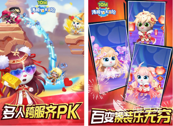 2025年最适合5人室内玩的经典榜单5分享before_1