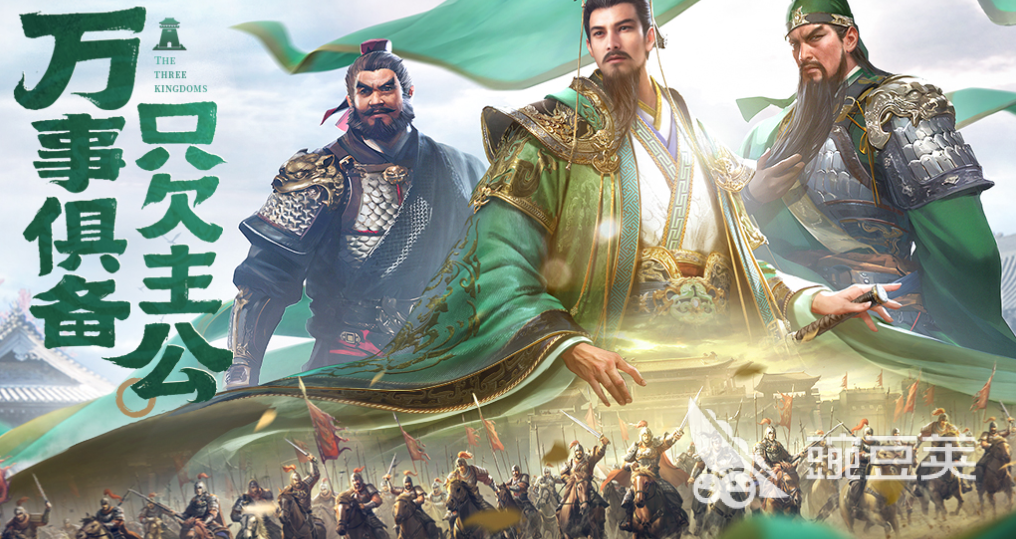 2025火爆的霸业游戏手机版分享：不用钱下载畅玩耐玩迷失传奇