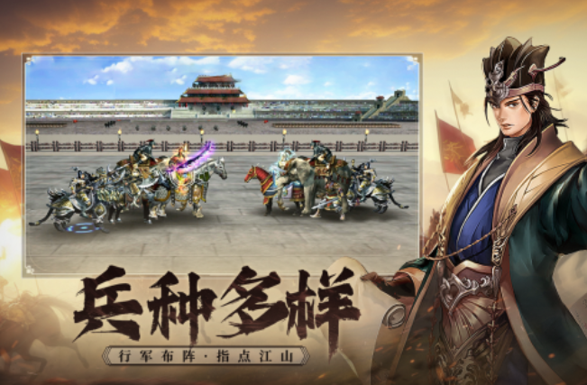 酒馆招募武将的三国类游戏有什么 2025流行的三国游戏合辑截图