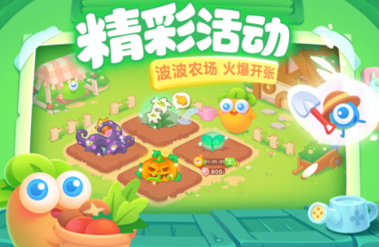 2025受欢迎和海岛奇兵一样的游戏 最流行的相似海岛奇兵的游戏介绍截图