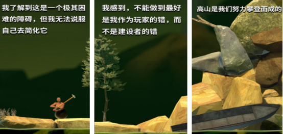 好玩的罐子里的人游戏哪里下载