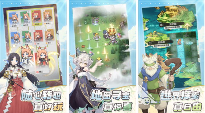 吉比特游戏合辑 吉比特耐玩游戏榜单2025截图