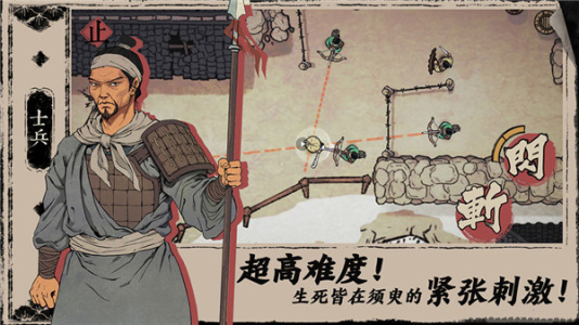 2025热度高的大型不用网络游戏TOP5推荐 优质的单机游戏介绍截图