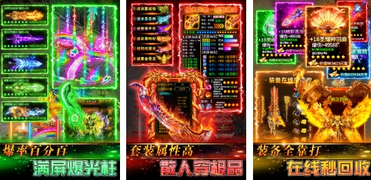 必玩的福利榜单9前五 人气较高的福利游戏before_12025截图