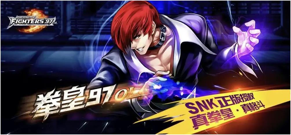 热门街机格斗游戏有哪些