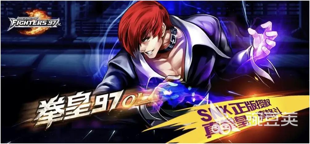 火爆的街机格斗游戏有哪几款 街机格斗游戏分享榜单2025截图