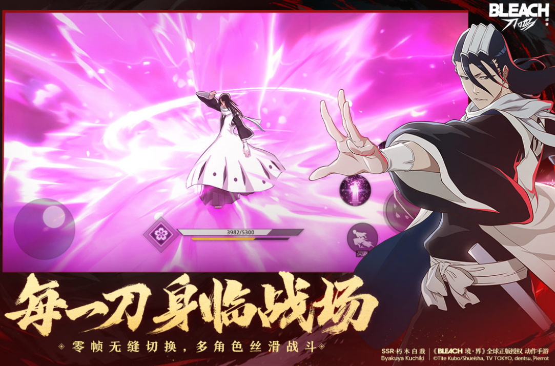 2025年3a游戏大作叫什么名字 好玩的3a大作手游安卓下载推荐