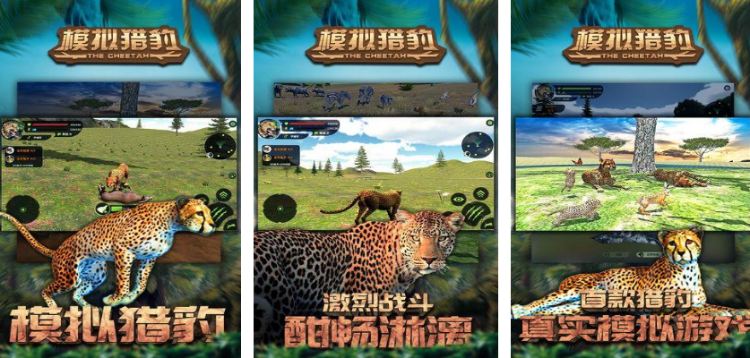 热门模拟不用网络游戏合辑榜单合集8 好玩的模拟游戏手机版before_22025